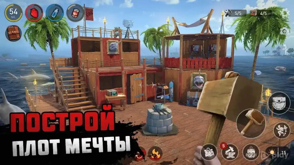 Raft Survival: Выживание на плоту - Симулятор screenshot