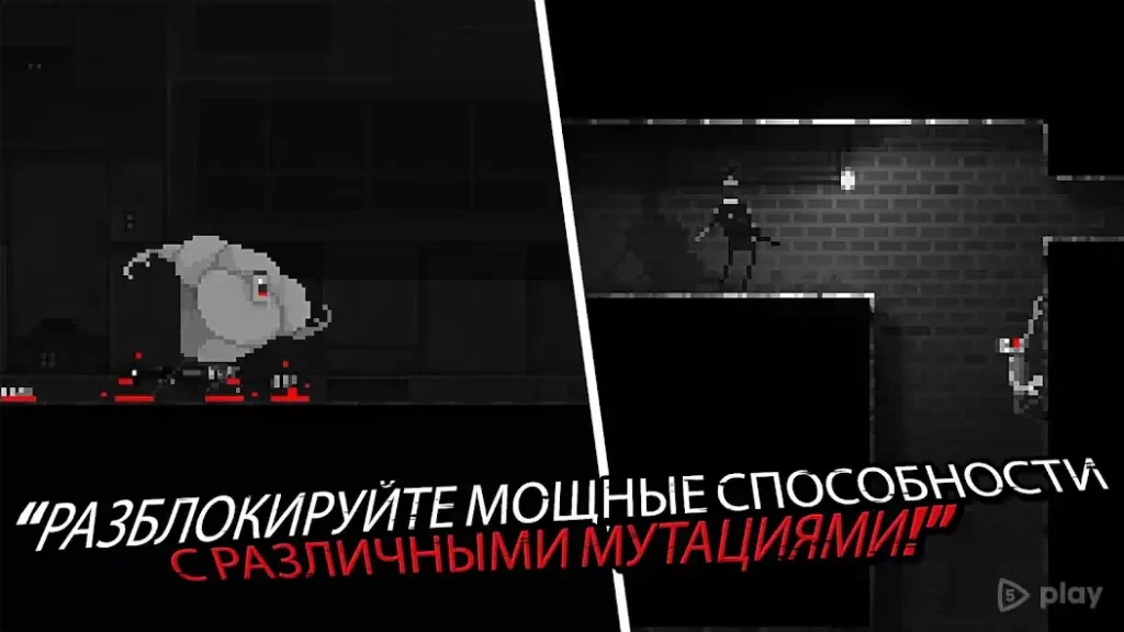 Zombie Night Terror screenshot
