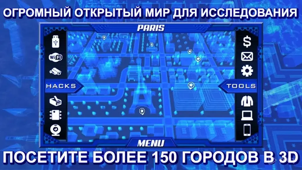 Одинокий Xакер screenshot