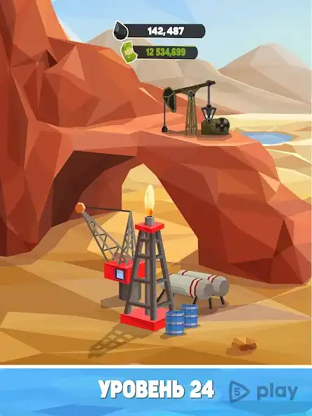 Нефтяной магнат: ленивый симулятор нефти, нефть screenshot