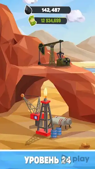 Нефтяной магнат: ленивый симулятор нефти, нефть screenshot