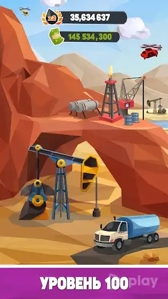 Нефтяной магнат: ленивый симулятор нефти, нефть screenshot