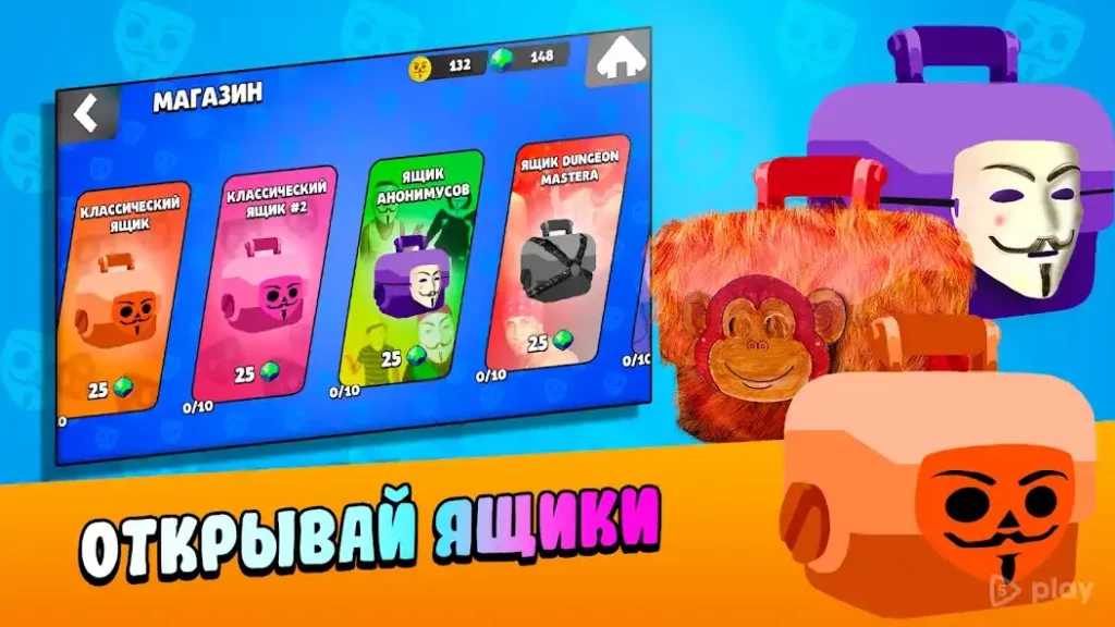 Бабл Квас screenshot