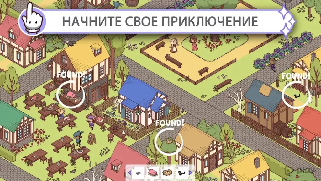 Hidden Through Time 2 screenshot