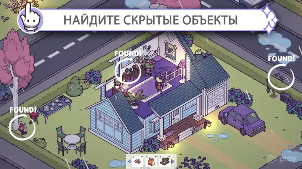 Hidden Through Time 2 screenshot