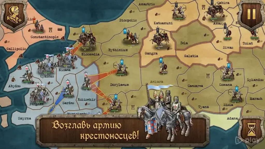 Стратегия и Тактика: Средневековье screenshot