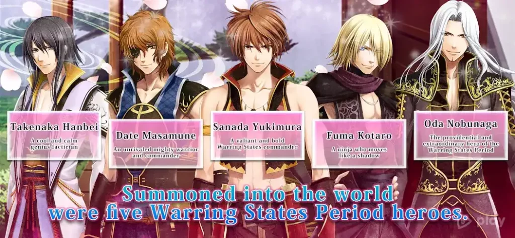 Crunchyroll Destiny's Princess screenshot