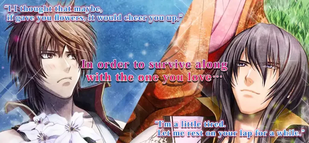 Crunchyroll Destiny's Princess screenshot
