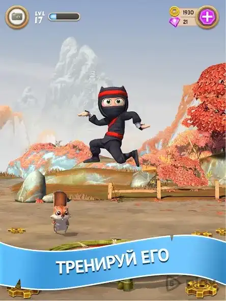 Clumsy Ninja screenshot