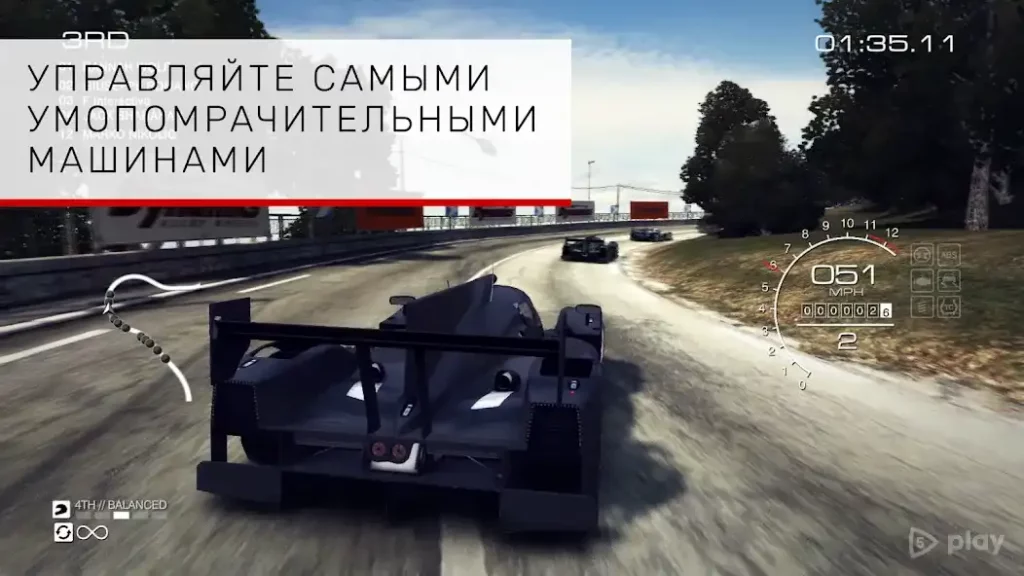 GRID™ Autosport screenshot