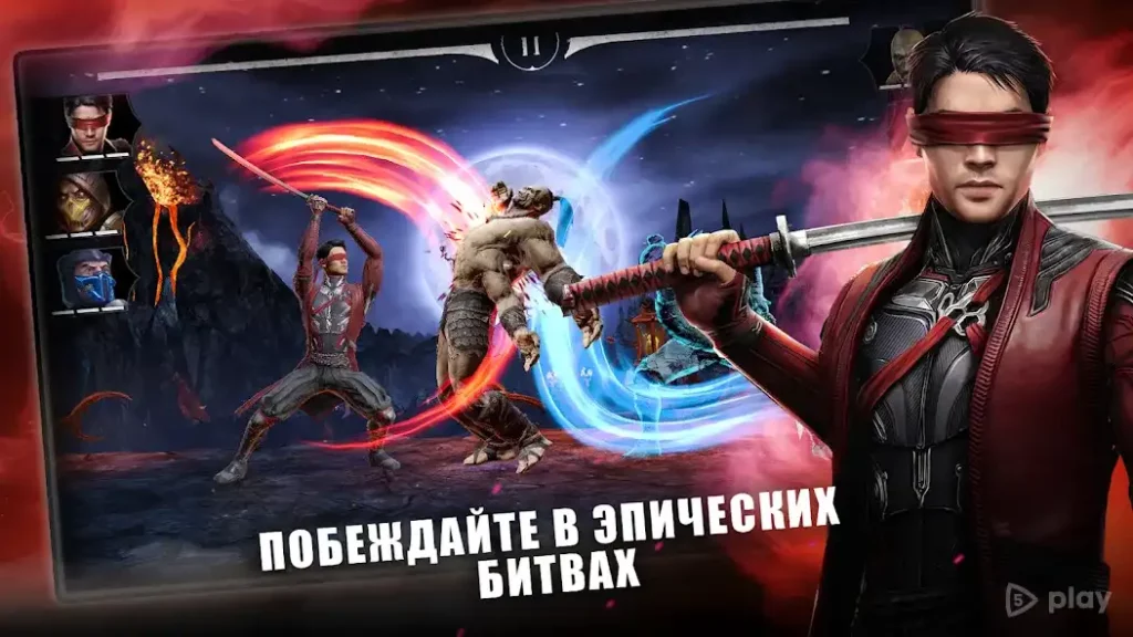 MORTAL KOMBAT screenshot