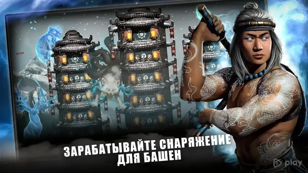 MORTAL KOMBAT screenshot