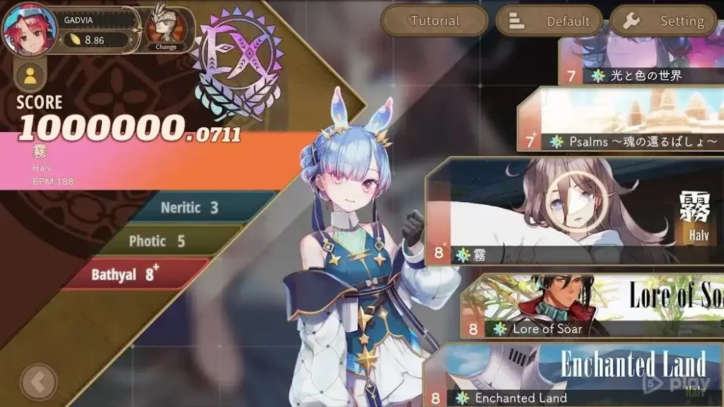 Gadvia screenshot