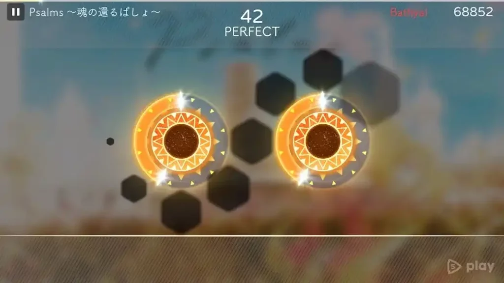 Gadvia screenshot