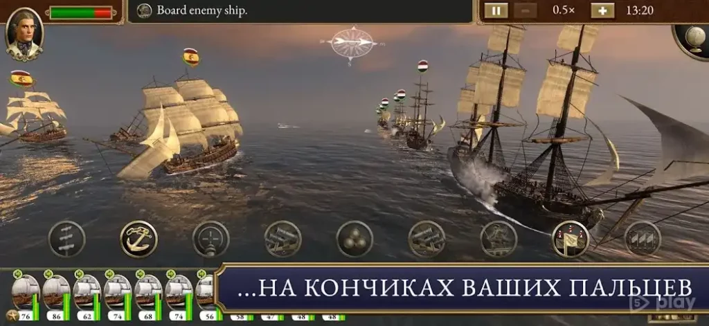 Total War: EMPIRE screenshot