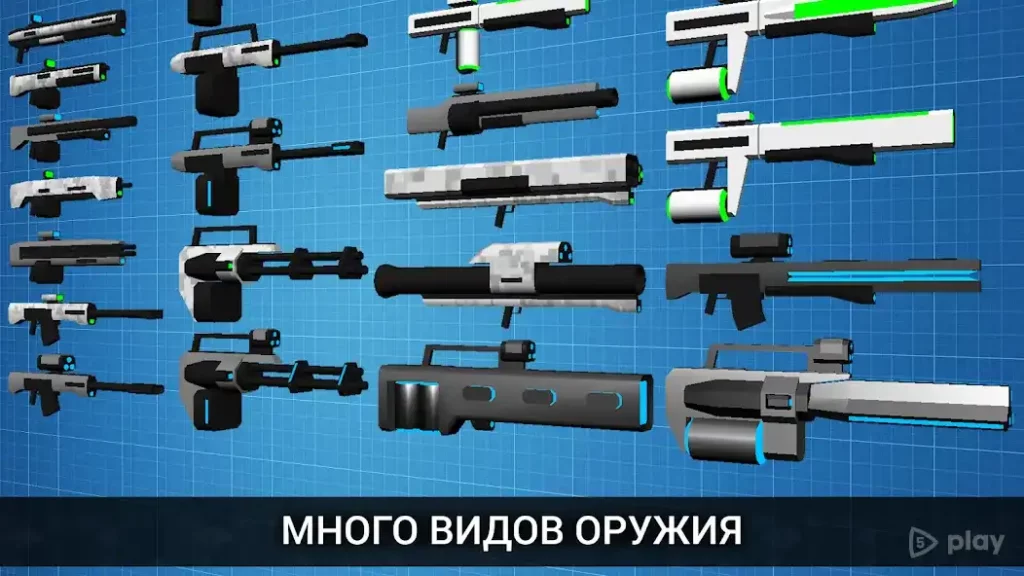 CyberSphere: Онлайн шутер от 3 лица screenshot