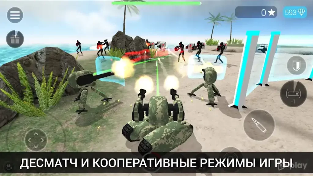 CyberSphere: Онлайн шутер от 3 лица screenshot