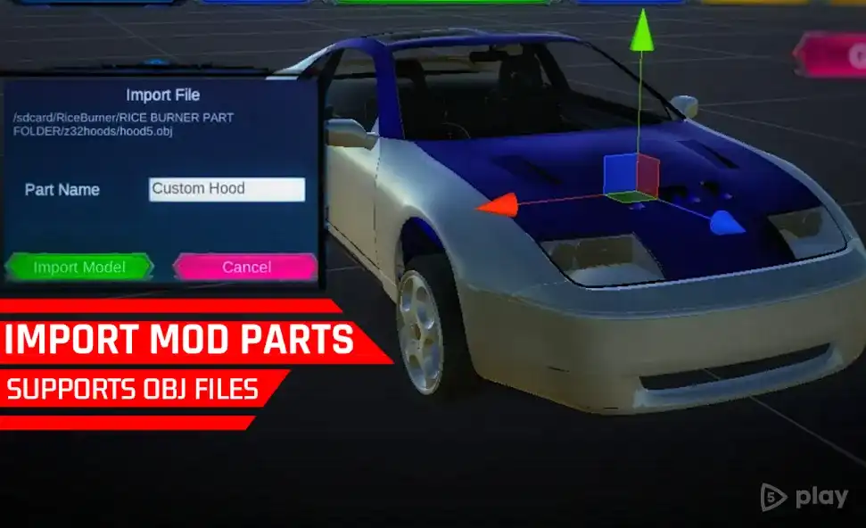 Rice Burner screenshot