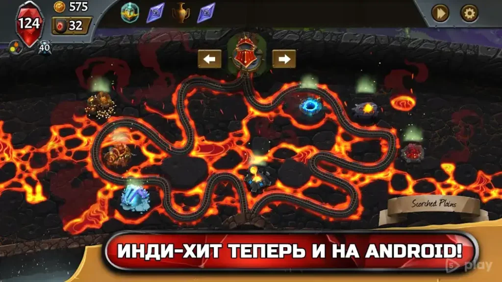 Monster Train screenshot