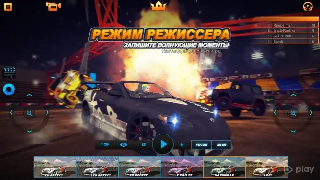 Дубай Дрифт 2 screenshot