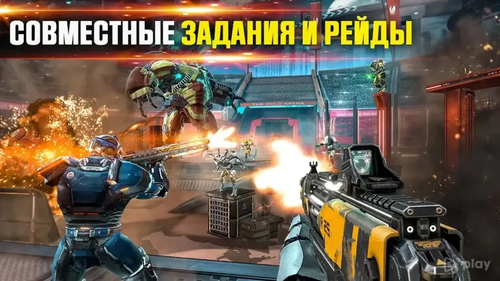 Shadowgun Legends screenshot