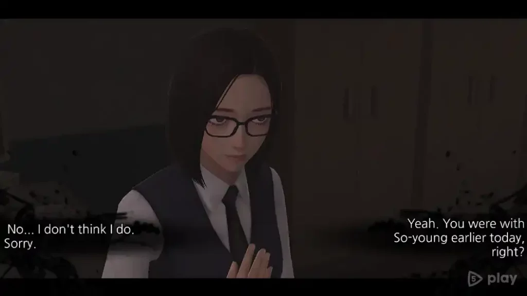Crunchyroll: White Day screenshot