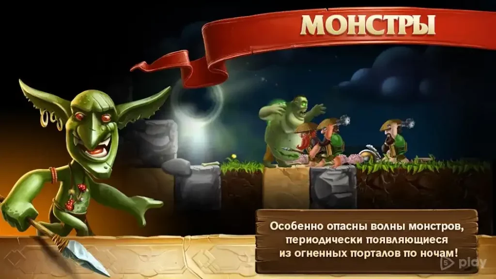 Craft The World screenshot