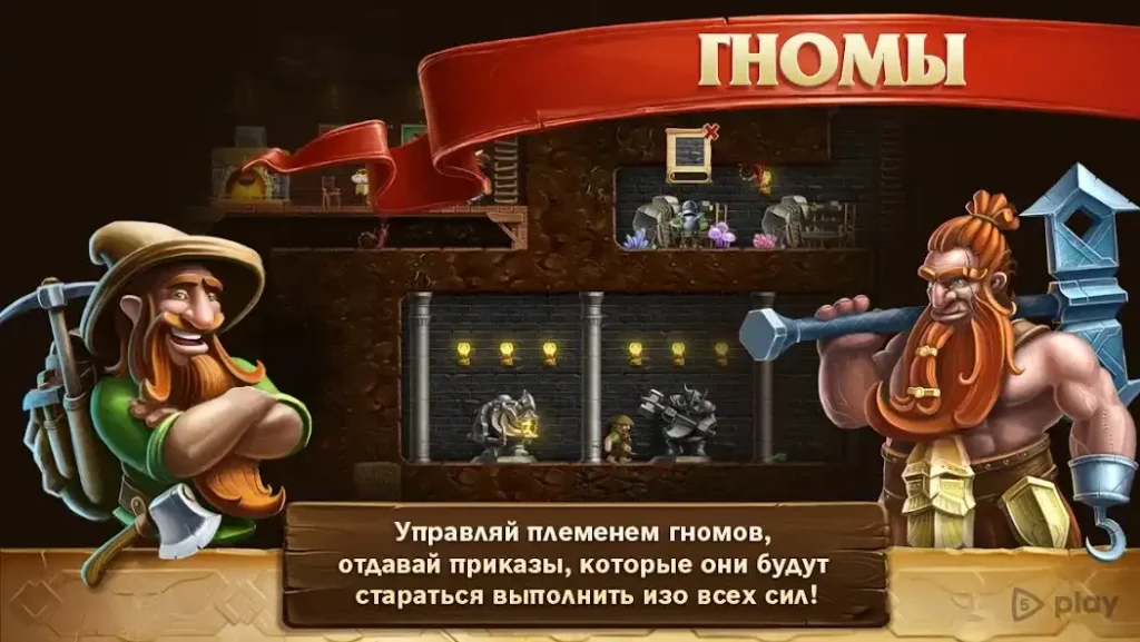 Craft The World screenshot