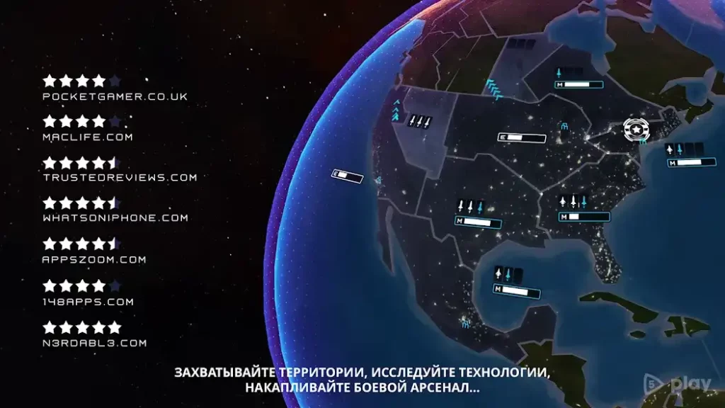 First Strike: Classic screenshot