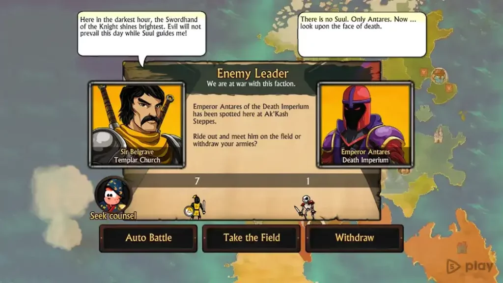 Swords and Sandals Crusader Redux screenshot