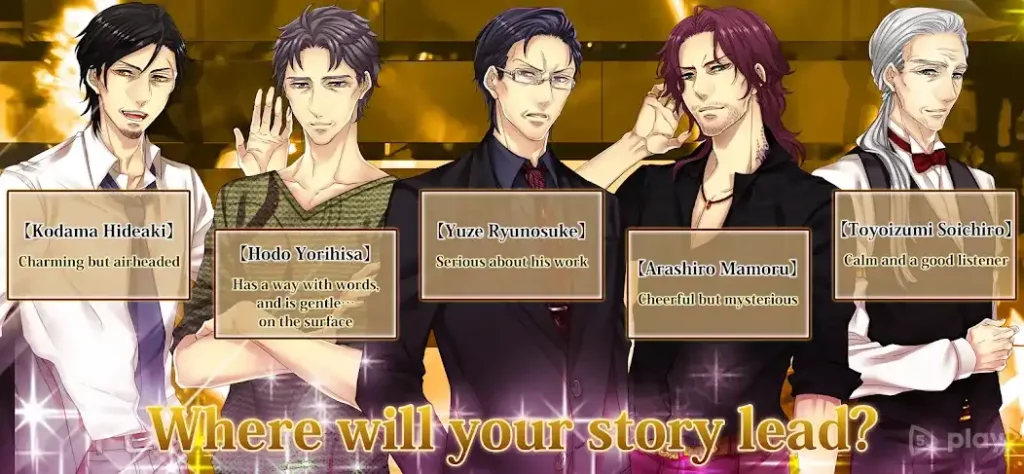 Crunchyroll: Pub Encounter screenshot