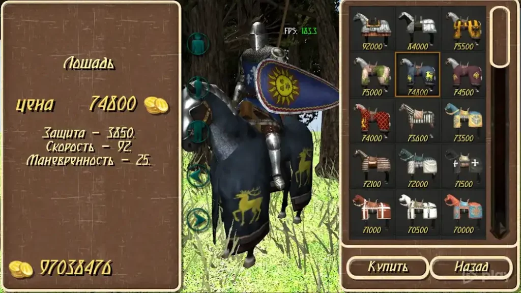 Steel And Flesh Old screenshot