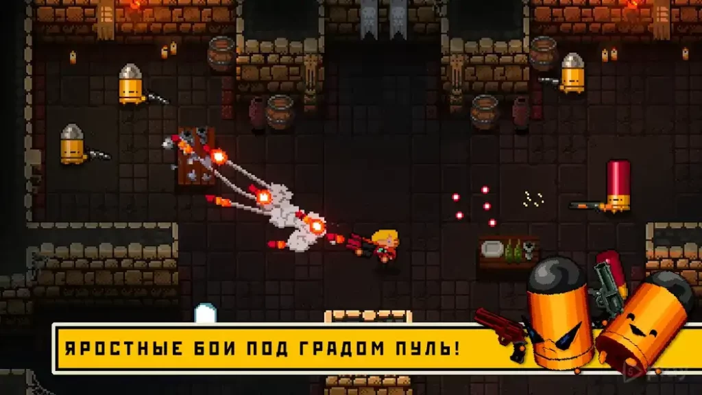 Enter the Gungeon screenshot