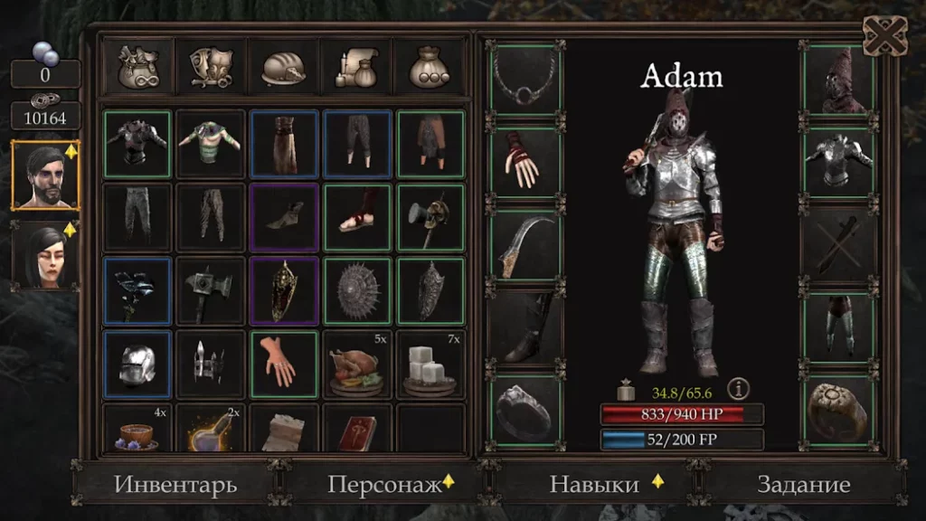 Vendir: Plague of Lies screenshot