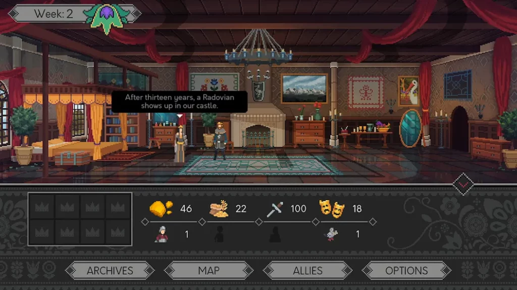 Да, Ваше Величество screenshot