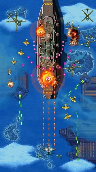 1942 screenshot