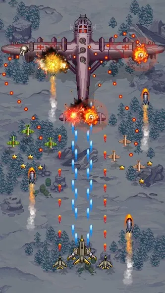 1942 screenshot