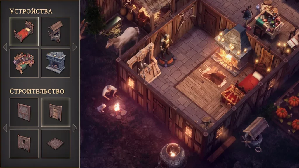 Grim Soul: Dark Survival RPG screenshot