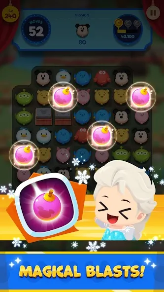 Disney POP TOWN screenshot