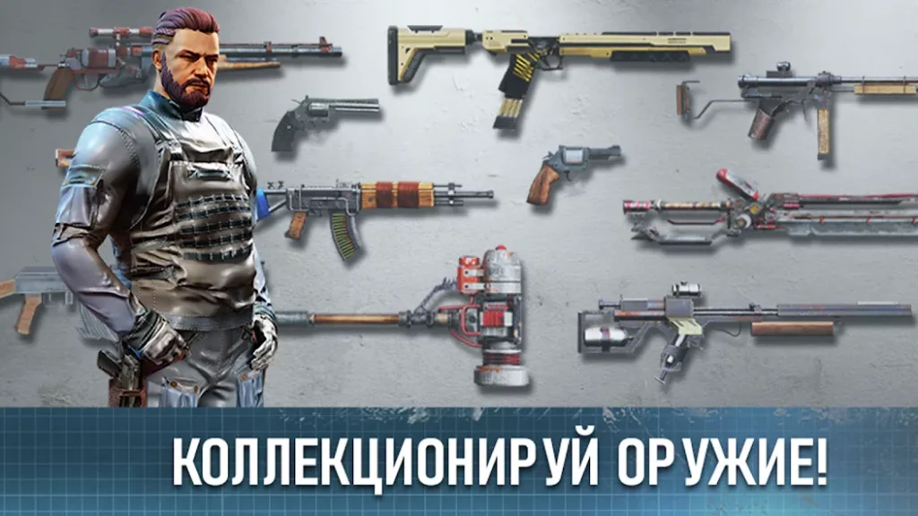 Survival among the dead (rpg)+ screenshot
