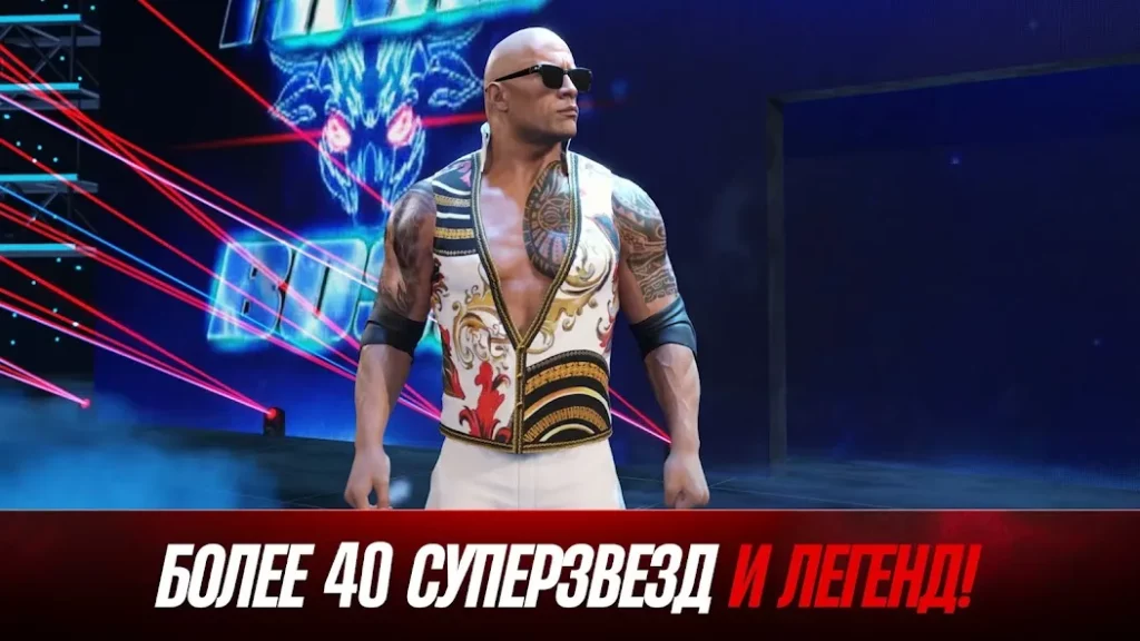 WWE 2K25 screenshot