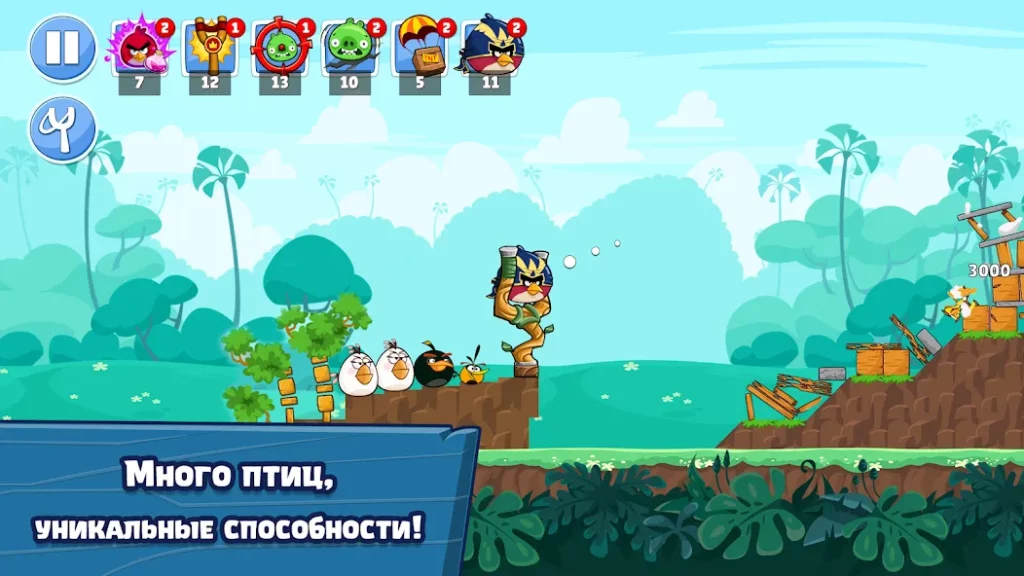 Angry Birds Friends screenshot