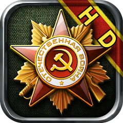 Glory of Generals HD icon