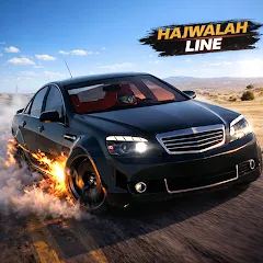 HAJWALH LINE icon