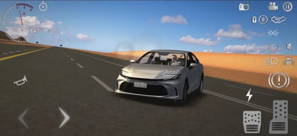 HAJWALH LINE screenshot
