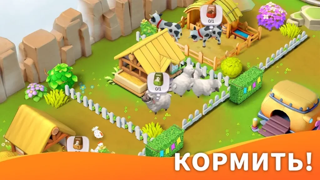 Island Farm Adventure screenshot