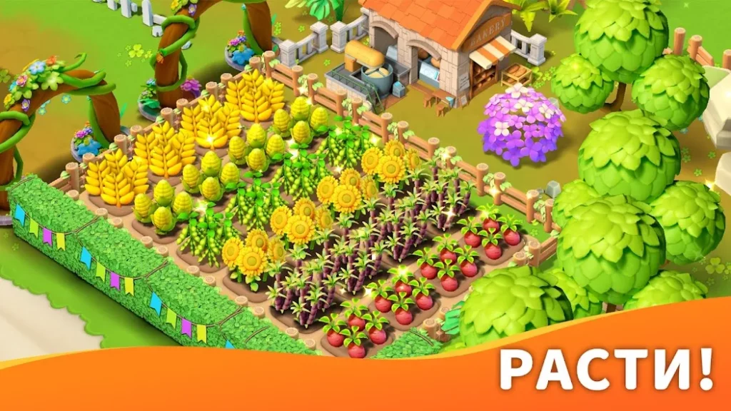 Island Farm Adventure screenshot