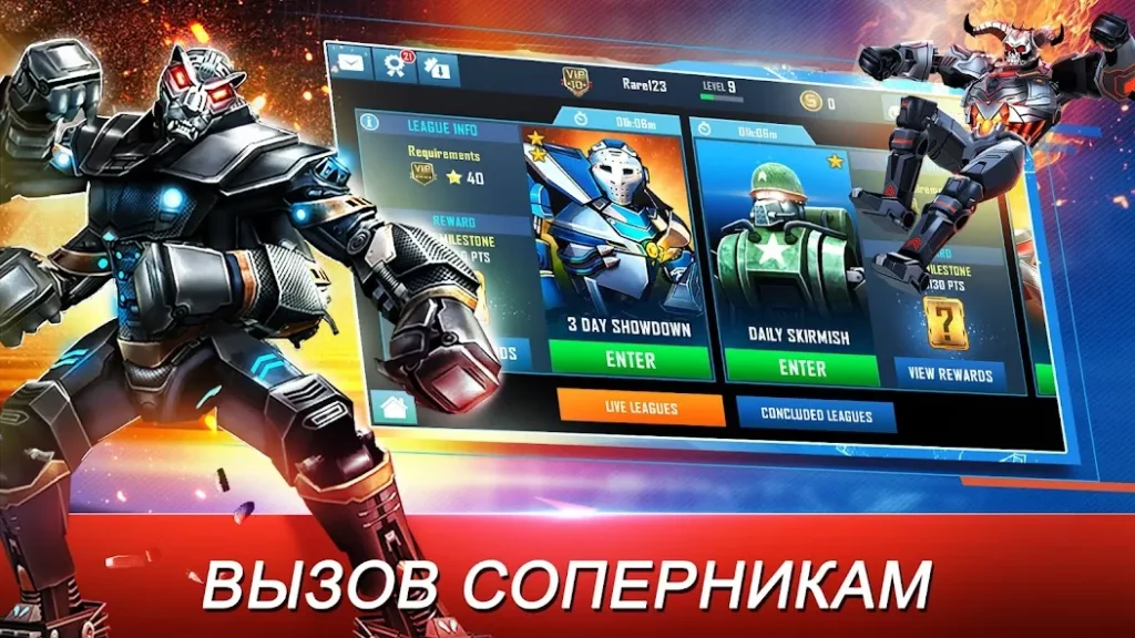 Real Steel World Robot Boxing screenshot