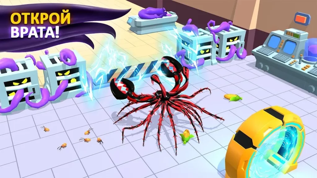 Alien Invasion: RPG Idle Space screenshot