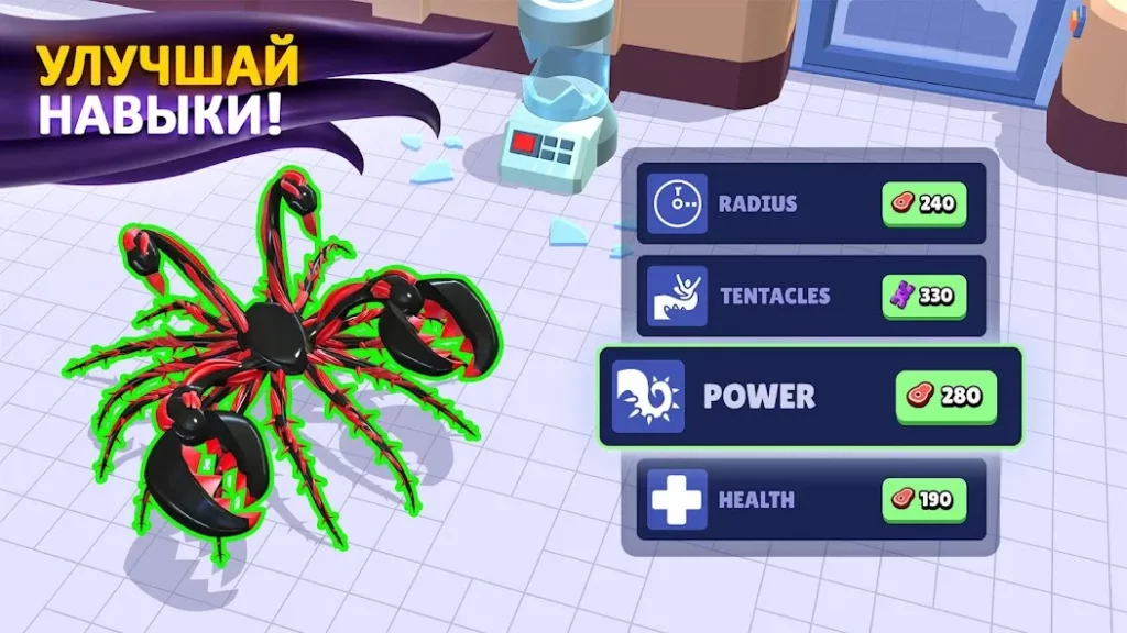 Alien Invasion: RPG Idle Space screenshot